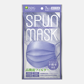SPUN MASK 立体型 パープル | iSDGマスク